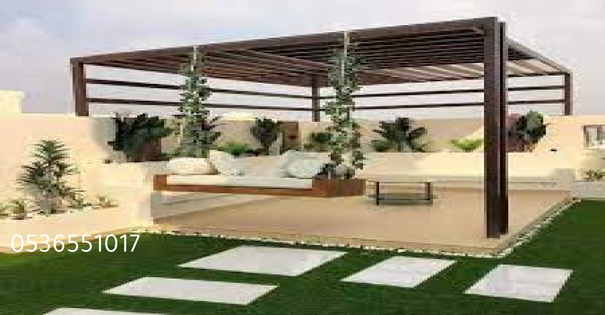 تركيب برجولات الرياض – أفضل تصاميم البرجولات للحدائق والمنازل