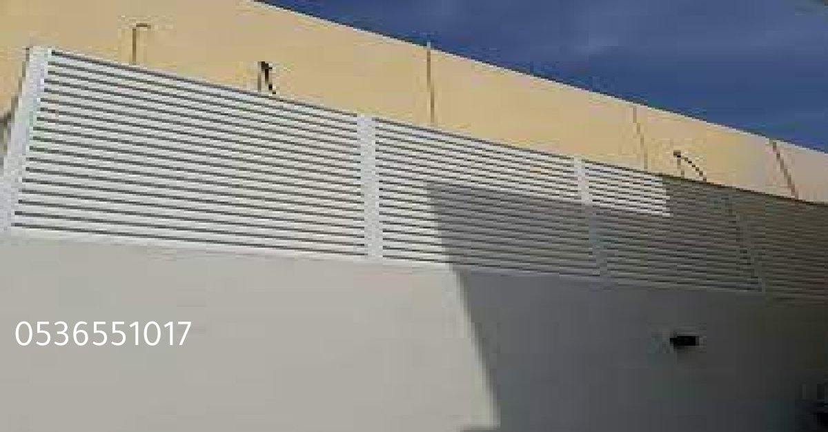 تركيب سواتر منازل في الرياض