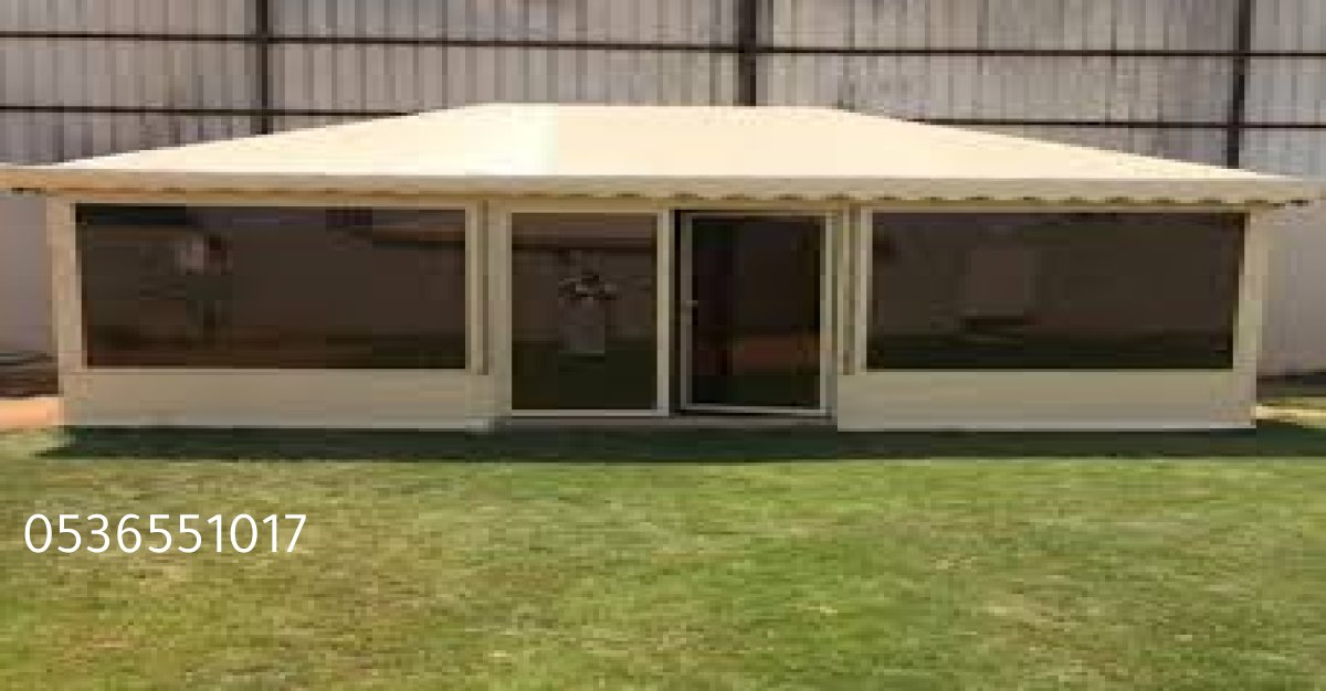 خيام وبيوت شعر