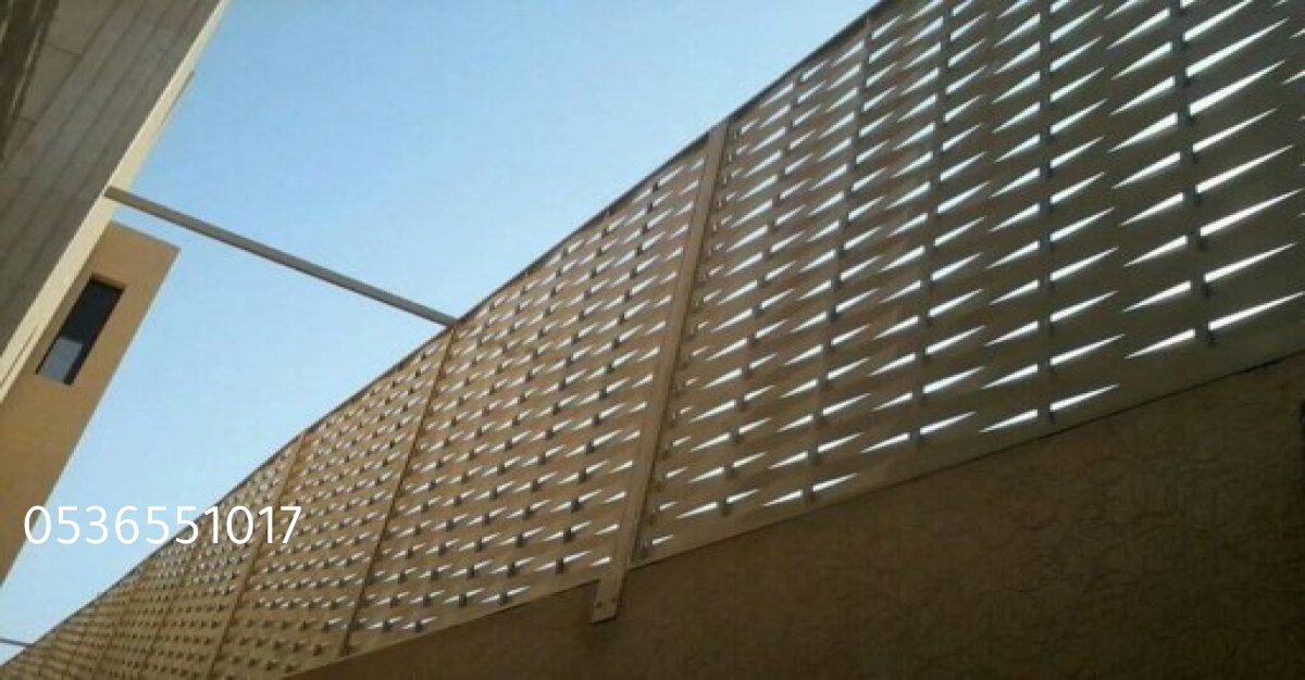 سواتر ألمنيوم بتصميم عصري مقاومة للصدأ والعوامل الجوية