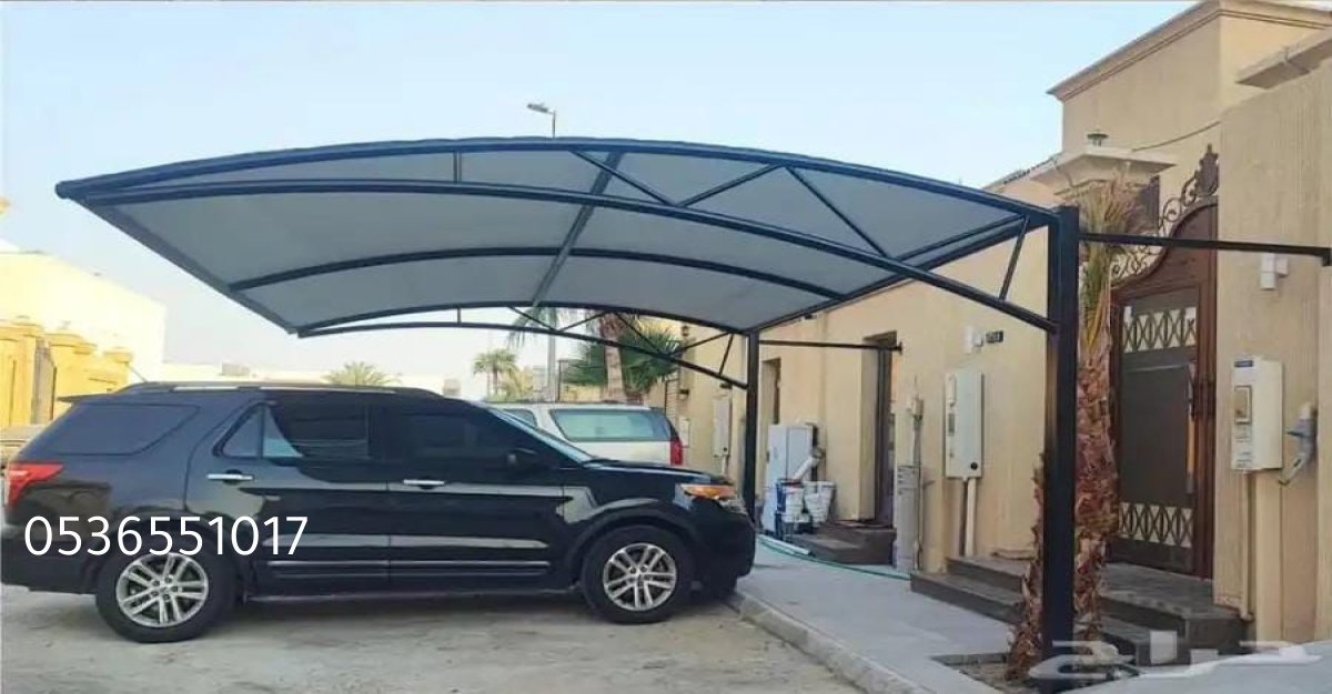 مظلات سيارات الرياض