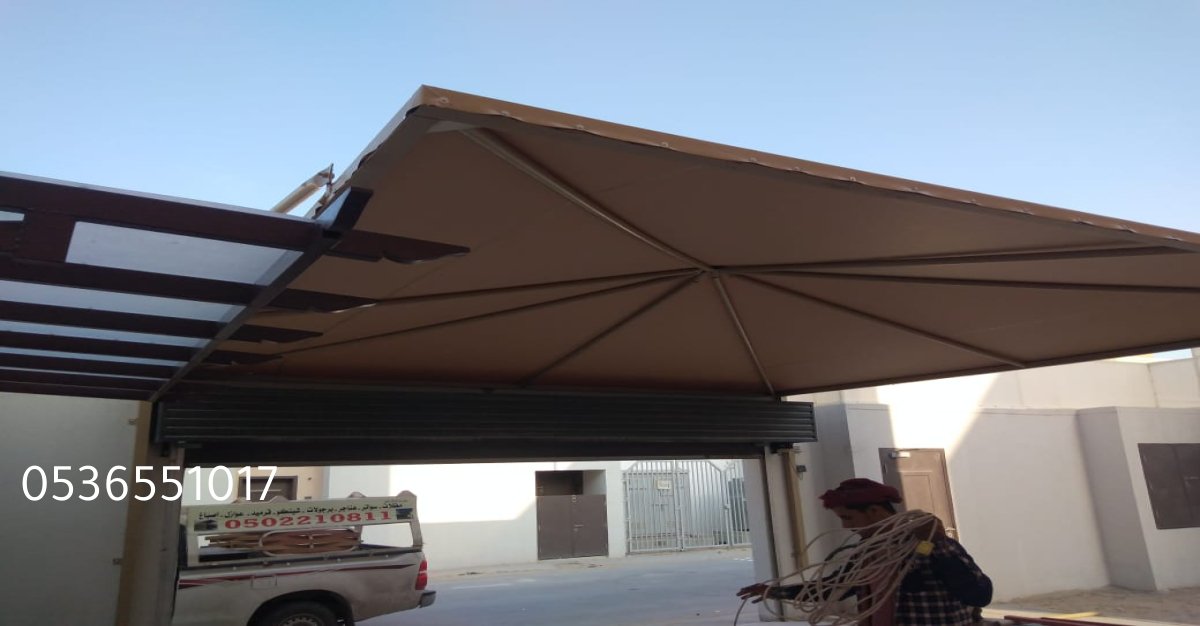 مظلات قوسية الشكل مخصصة لتظليل المساحات الخارجية في الحدائق